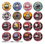 Naruto Shippuden Mega Cat Project Nyaruto! Enamel Pins Collection 2 6 cm Blind Box Assortment (16)