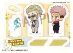 Jujutsu Kaisen Buddycolle Acrylic Stand 5th Anniversary D Kento Nanami & Yuji Itadori 10 cm