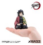 Demon Slayer: Kimetsu no Yaiba G.E.M. Series PVC Figure Giyu-san Palm size 9 cm (Repeat) - immagine 2