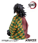 Demon Slayer: Kimetsu no Yaiba G.E.M. Series PVC Figure Giyu-san Palm size 9 cm (Repeat) - immagine 5