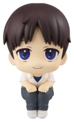 Evangelion: 3.0+1.0 Thrice Upon a Time Look Up PVC Figure Shinji Ikari 11 cm (Repeat)