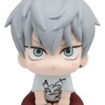 Alien Stage Look Up PVC Figure Till 11 cm