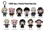 Spy x Family Plush Bag Clips Display (24) - immagine 3