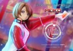Piapro Characters Prisma Wing Statue 1/7 Meiko Illustration by lack 21 cm - immagine 3