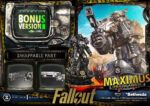 Fallout Real Elite Masterline Statue 1/4 Maximus Power Armor DX Bonus Version 67 cm - immagine 3