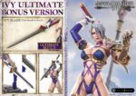 Soul Calibur VI Real Elite Masterline Series Statue 1/4 Ivy Ultimate Bonus Version 65 cm - immagine 3