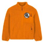 Dragon Ball Z Sherpa Jacket  Goku Kanji