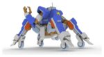 Wolf Fang Sky Fang 2001 Plastic Model Kit TYPE03 Karyu 12 cm - immagine 3