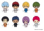 Kuroko's Basketball Nyokinto Mascot Mini Figures Blind Box Display 6 cm (8)