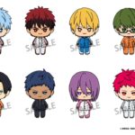 Kuroko's Basketball Nyokinto Mascot Mini Figures Blind Box Display 6 cm (8)