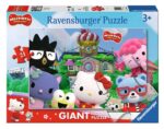 Hello Kitty Giant Floor Jigsaw Puzzle Fun in Cherry Town (24 Pieces)
