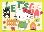 Hello Kitty Puzzle 4-Pack Let's Go, Hello Kitty! (4x100 Pieces) - immagine 4