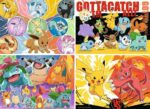 Pokémon Puzzle 4-Pack Pokémon Buddies (4x100 Pieces) - immagine 2