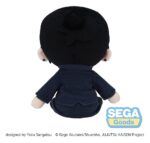 Jujutsu Kaisen Fuwa Petit Plush Figure Suguru Geto (Hidden Inventory) 20 cm - immagine 3