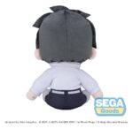 Jujutsu Kaisen Fuwa Petit Plush Figure Yuta Okkotsu 20 cm - immagine 3