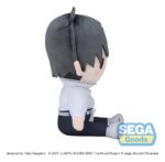 Jujutsu Kaisen Fuwa Petit Plush Figure Yuta Okkotsu 20 cm - immagine 4