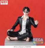 Kagurabachi High Premium PVC Figure Seichi Samura 10 cm