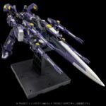 Super Robot Wars OG Riobot Action Figure Am Gunner 41 cm