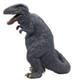 The Last Dinosaur Vinyl Figure Tyrannosaurus Rex 30 cm