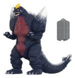 Godzilla Toho Super Kaiju Action Figure Wave 04 Space Godzilla '94 - immagine 4
