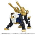 Zoids Plastic Model Kit 1/100 RMZ-021 Shield Liger MK-2 25 cm