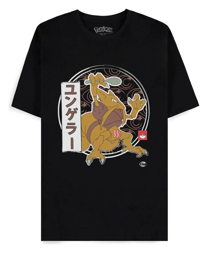 x_ts355226pok Pokémon T-Shirt Kadabra - immagine 1