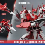 ROBO-DOU ROBOTECH VF-1J VERITECH MIRIYA FIG