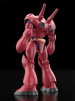 MOBILE POLICE PATLABOR TYPE-7 BROCKEN OVA COLOR MODEROID MK - immagine 4
