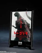 GODZILLA 2016 4th AWAKENING Ver SHIN GODZILLA MOVIE GRAPHIC PLUS S.H.MONSTERARTS - immagine 4