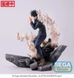 JUJUTSU KAISEN MEGUMI FUSHIGURO ENCOUNTER FIGURIZMA RERUN