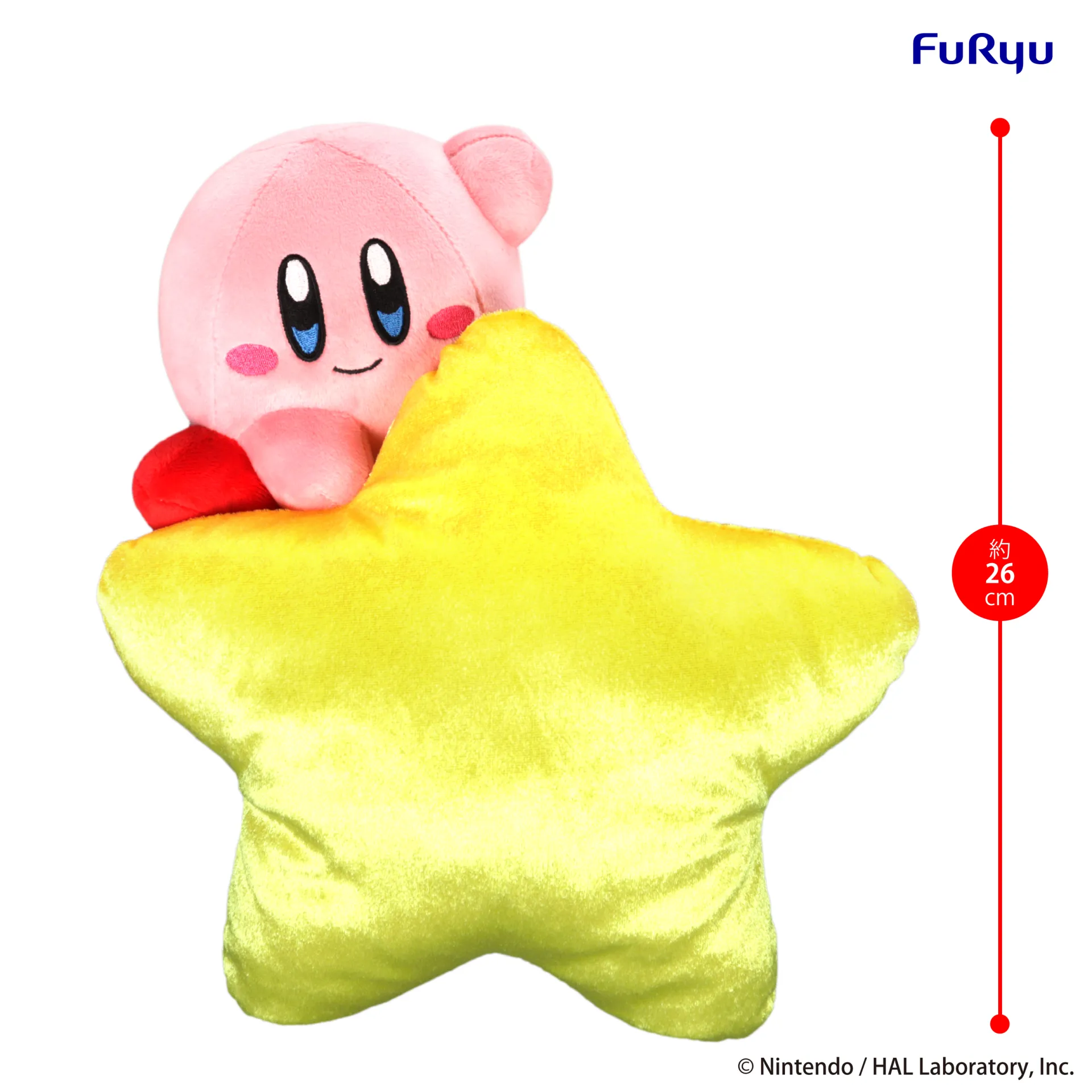 114485__4a27de79 KIRBY STAR GRIP PLUSH TOY - immagine 1