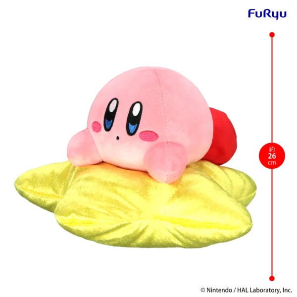 KIRBY STAR NAP PLUSH TOY