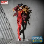REBUILD OF EVANGELION ASUKA FIGURIZMA FIGURE