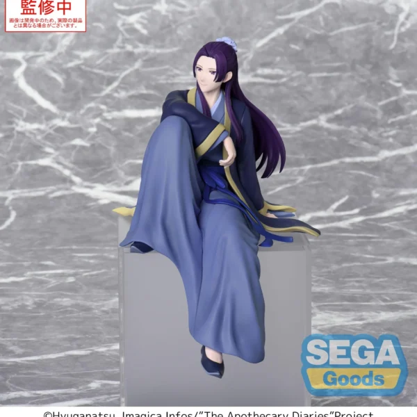 THE APOTHECARY DIARIES JINSHI PM PERCHING FIGURE RERUN