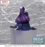 THE APOTHECARY DIARIES JINSHI PM PERCHING FIGURE RERUN - immagine 3