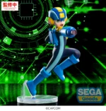 MEGA MAN BATTLE NETWORK LUMINASTA FIGURE