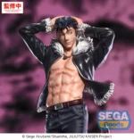 JUJUTSU KAISEN RYU ISHIGORI LUMINASTA FIGURE - immagine 3
