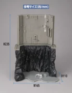 MOBILE SUITE GUNDAM REALISTIC MODEL SERIES GUNDAM G STRUCTURE LAST SHOOTING HG SERIES - immagine 2