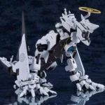 BLUE ARCHIVE DAATH MODEROID MODEL KIT