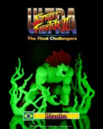 STREET FIGHTER ULTRA II BLANKA PLAYER 2 GLOW IN THE DARK ACTION FIGURE LIMITED EDITION