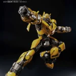 TRANSFORMERS BUMBLEBEE DLX BUMBLEBEE CYBERTRON MODE ACTION FIGURE