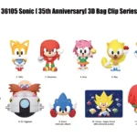 SONIC S6 BAG CLIP BLIND BOX DISPLAY (24)