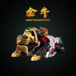 Power Rangers Go! Kuro Kara Combine Action Figure Thunder Megazord 28 cm - immagine 3
