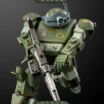 ROBO-DOU ARMORED TROOPER VOTOMS SCOPEDOG AF