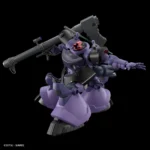 HG GAIA ORTEGA RICK DOM 1/144