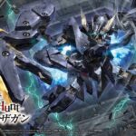 Gunpla Bandai HG Zagan High Grade plastic kit 1/144