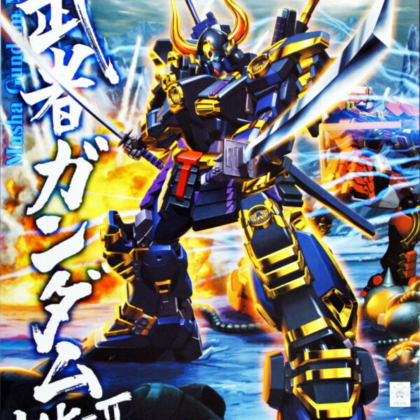 Gumpla Bandai MG Gundam Musha Mk2 1/100 Plastic Kit