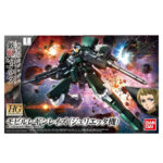 Gunpla Bandai HG Gjallarhorn Mass Prod Ms High Grade plastic kit 1/144