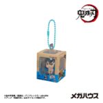 Demon Slayer: Kimetsu no Yaiba Look Up Mini Figures Miniature Collection 4 cm Blind Box Assortment (4) - immagine 5