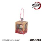 Demon Slayer: Kimetsu no Yaiba Look Up Mini Figures Miniature Collection 4 cm Blind Box Assortment (4) - immagine 3